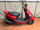 Фото SYM X*PRO MANNER 50 с японского аукциона