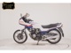 Фото Honda CBX400F INTEGRA 2026 с японского аукциона