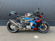 Фото BMW M1000R 2025 с японского аукциона