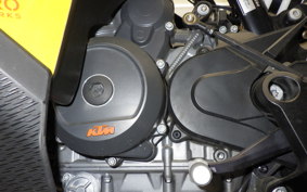 KTM 790 ADVENTURE 2022