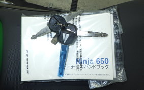 KAWASAKI NINJA 650 2014