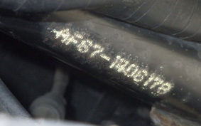HONDA TODAY 2 AF67