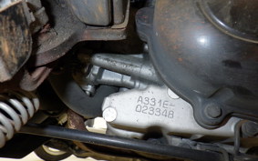 YAMAHA GEAR Gen.2 2025 UA08J