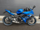 Фото Kawasaki NINJA 650 ABS 2018 с японского аукциона