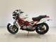 Фото Yamaha R1-Z 1995 с японского аукциона