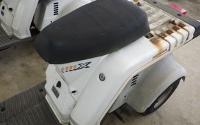 HONDA GYRO X TD01
