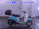 Фото Honda CREA SCOOPY с японского аукциона