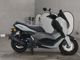 Фото Yamaha N-MAX 125 с японского аукциона