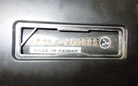 YAMAHA JOG Gen.5 SA36J