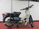 Фото Honda SUPER CUB50 1999 с японского аукциона