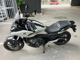 Фото Honda NC750X 2025 с японского аукциона