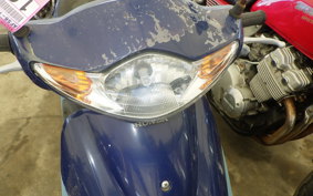 HONDA DIO Gen.5 AF56