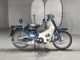 Фото Honda SUPER CUB50 2008 с японского аукциона
