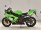 Фото Kawasaki ZX 10 NINJA R 2004 с японского аукциона