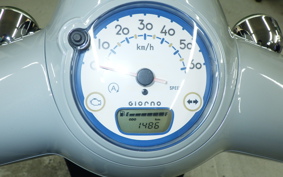 HONDA GIORNO 3 2026 AF77
