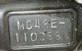 HONDA REBEL 250 MC49