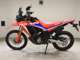 Фото Honda CRF250 GEN 2 RALLY 2026 с японского аукциона