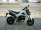 Фото Honda GROM с японского аукциона