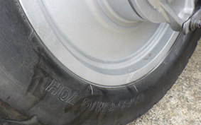 HONDA MAGNA 250 MC29