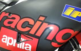 APRILIA RS250
