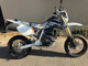 Фото Honda XR250 MOTARD 2004 с японского аукциона