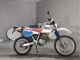 Фото Honda XLR250R 1992 с японского аукциона