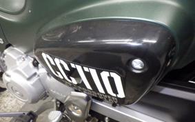 HONDA CROSS CUB 110 1999 JA60