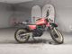 Фото Suzuki DR250 S с японского аукциона