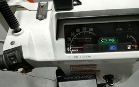 HONDA GYRO TD02