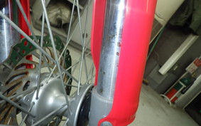 HONDA CRF250L LD 1997 MD44