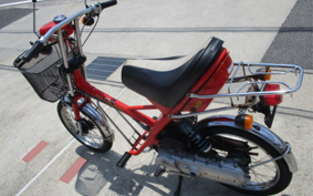 HONDA PAL HORIDE- NC50