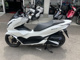 Фото Honda PCX 125 с японского аукциона