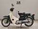 Фото Honda LITTLE CUB 2011 с японского аукциона