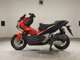 Фото Honda ADV150 2020 с японского аукциона