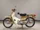 Фото Honda C90 SUPER CUB E с японского аукциона