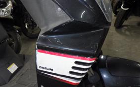 DAELIM A-FOUR 2024