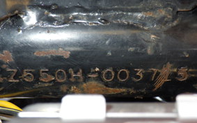 KAWASAKI Z550 GP KZ550H