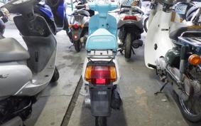 HONDA EVEﾊﾟｯｸｽ AF14