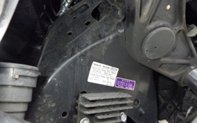 YAMAHA X-MAX 250 A SG42J