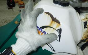 YAMAHA SEROW 225 W 4JG