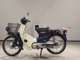 Фото Honda C50 SUPER CUB 2005 с японского аукциона