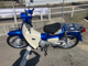 Фото Honda SUPER CUB110 2020 с японского аукциона