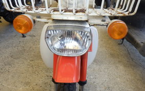 HONDA PAL NC50