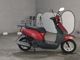 Фото Honda TACT BASIC с японского аукциона