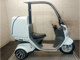 Фото Honda GYRO 2014 с японского аукциона