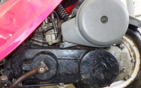 HONDA ZOOK AF26