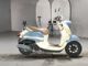 Фото Yamaha VINO с японского аукциона