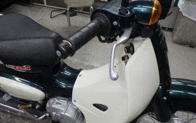 HONDA C110 SUPER CUB 2023 JA44