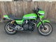 Фото Kawasaki Z1000 R с японского аукциона