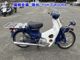 Фото Honda C50 2005 с японского аукциона